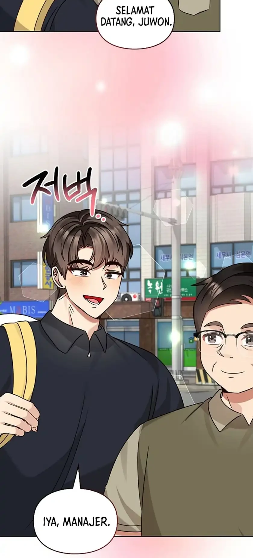 Chapter 205 - halaman 52