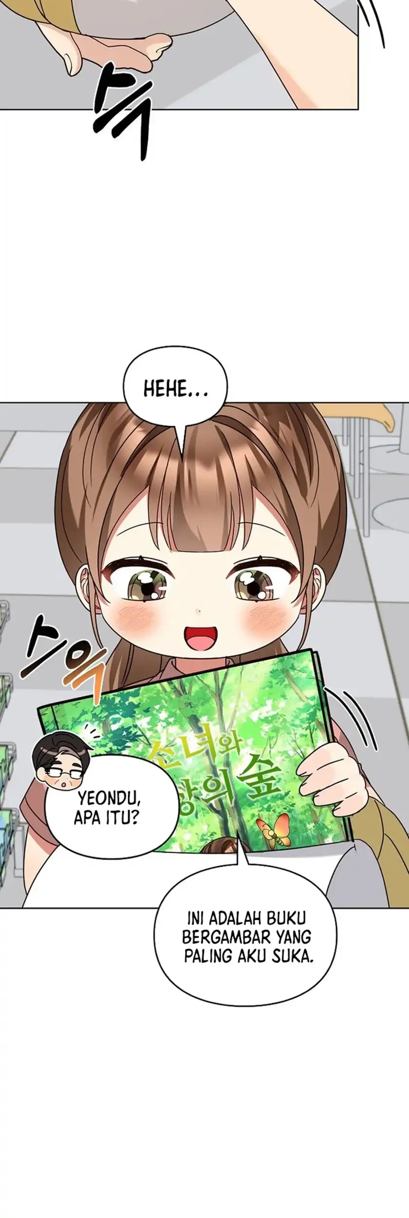 Chapter 206 - halaman 15