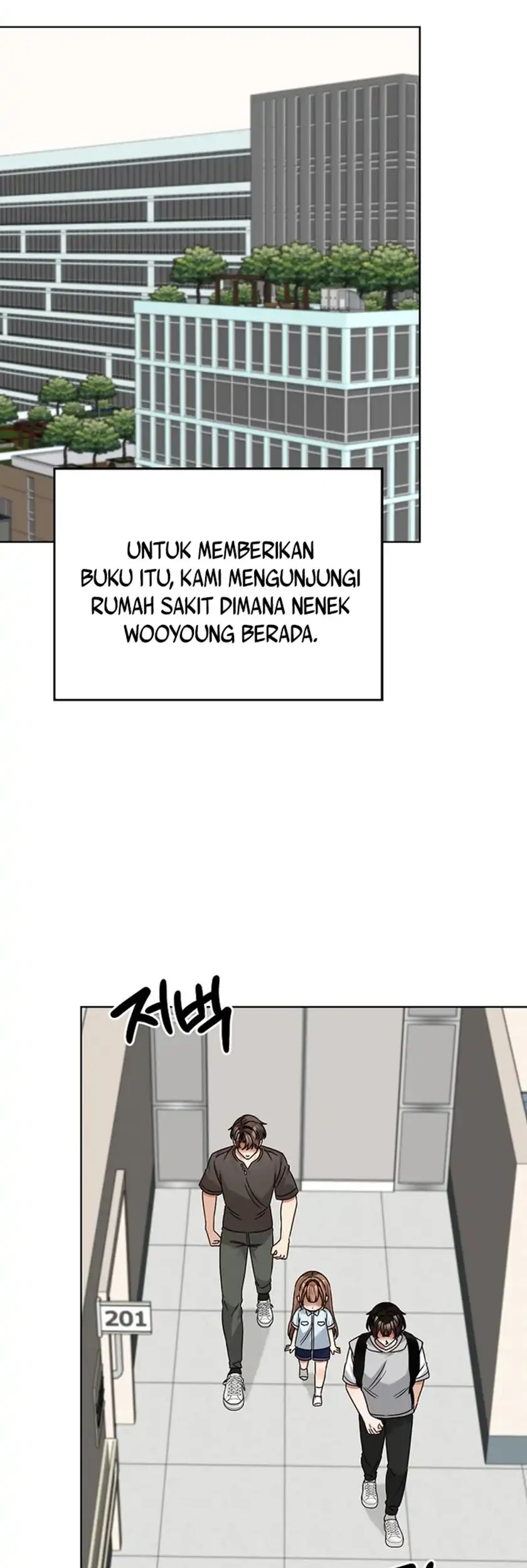 Chapter 206 - halaman 20