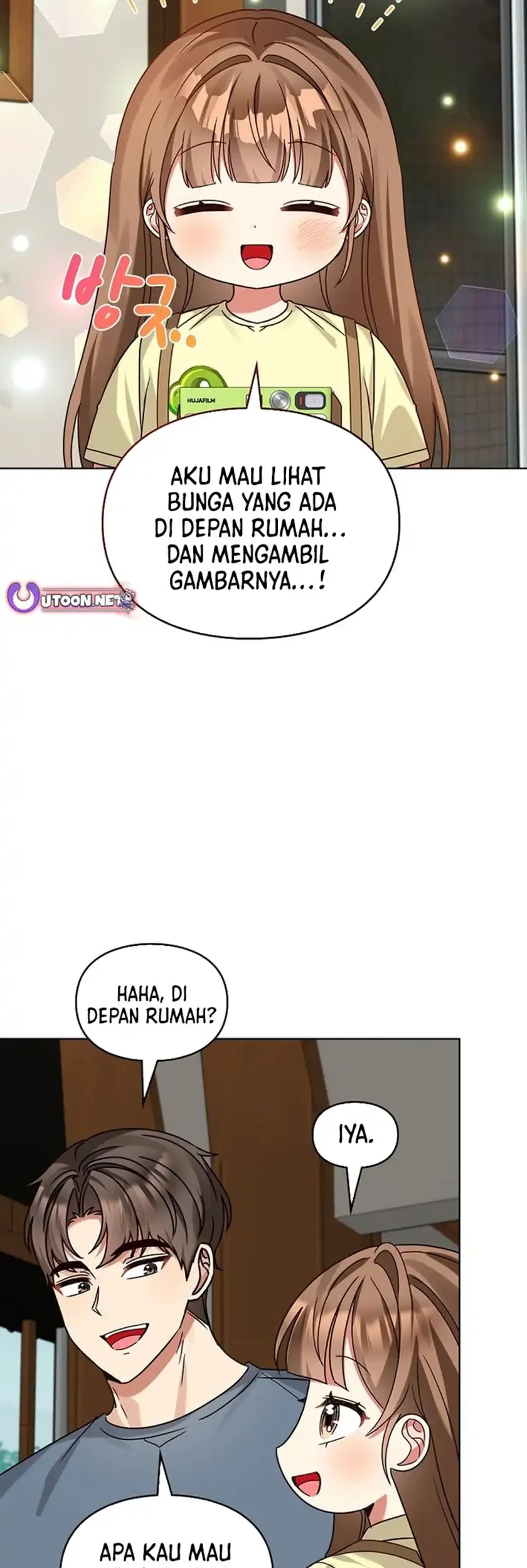 Chapter 208 - halaman 12