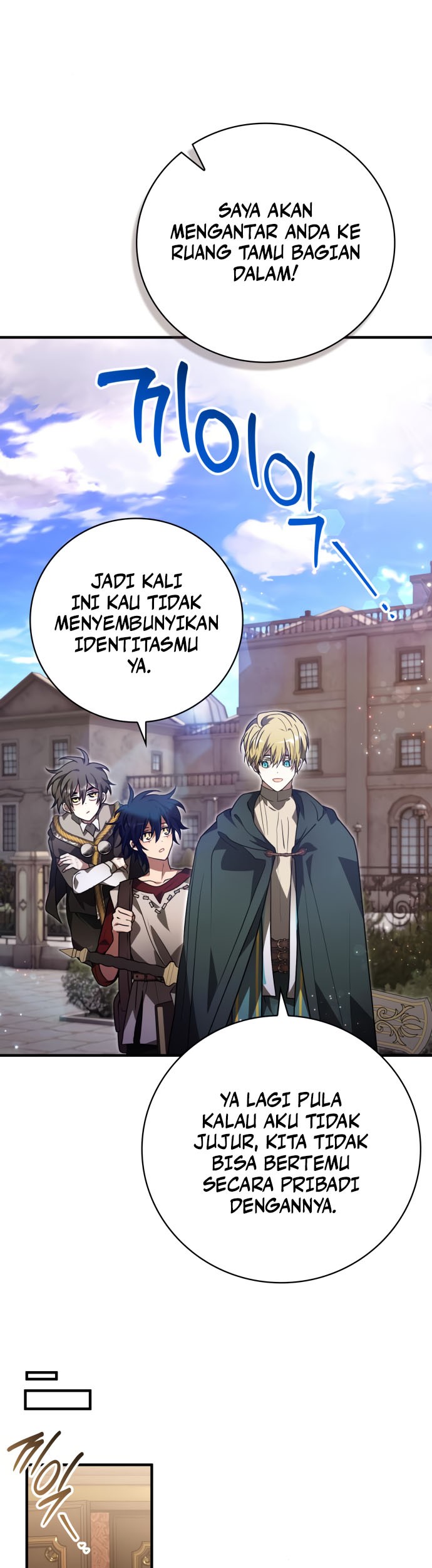 Chapter 60 - halaman 20
