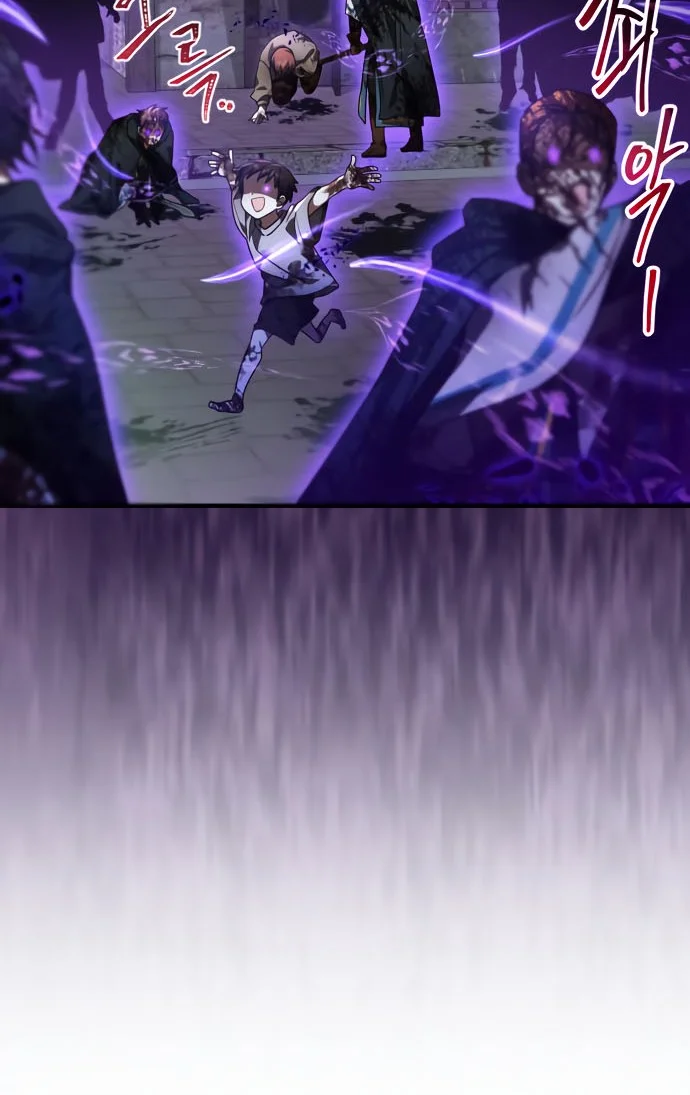 Chapter 64 - halaman 38