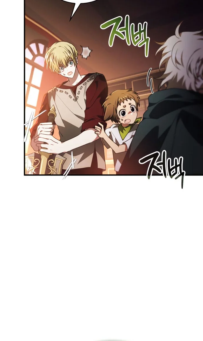 Chapter 64 - halaman 46
