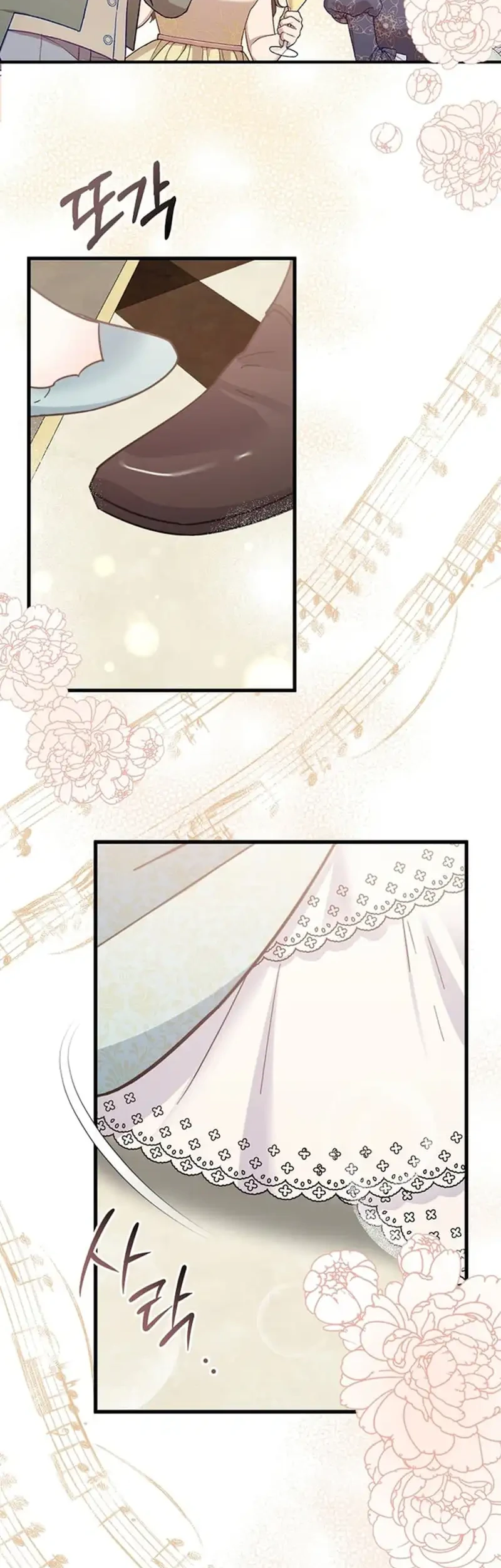 Chapter 1 - halaman 73