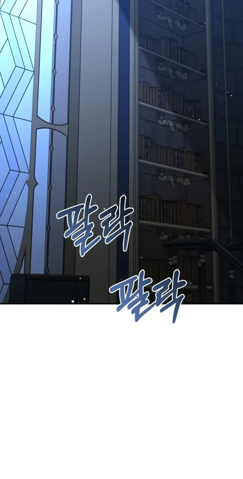 Chapter 14 - halaman 42