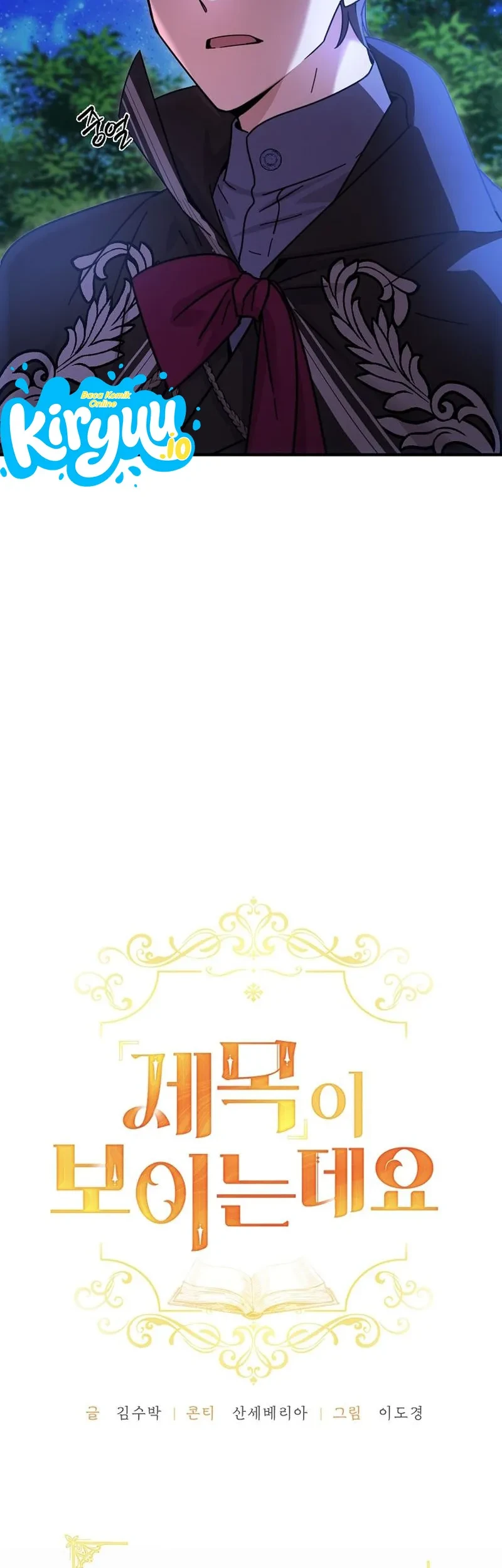 Chapter 15 - halaman 16