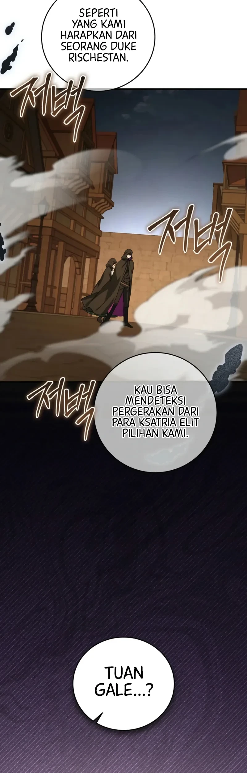 Chapter 16 - halaman 51