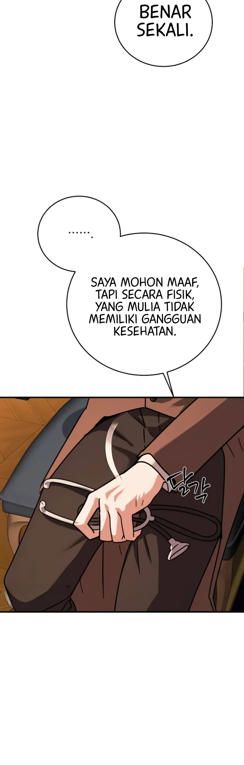 Chapter 16 - halaman 24