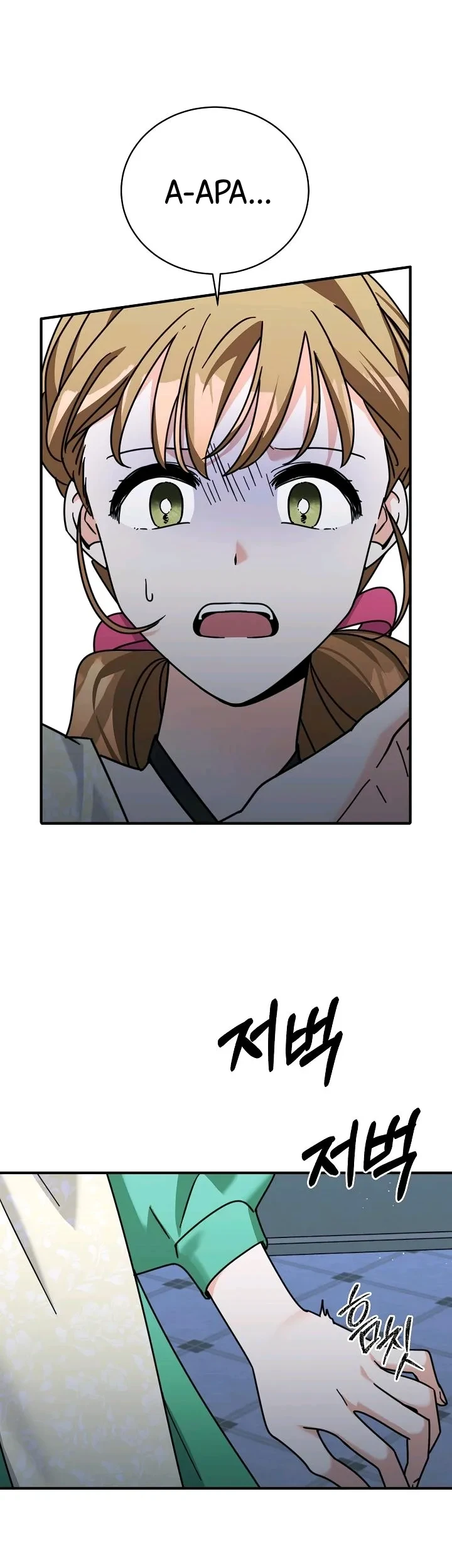 Chapter 8 - halaman 54