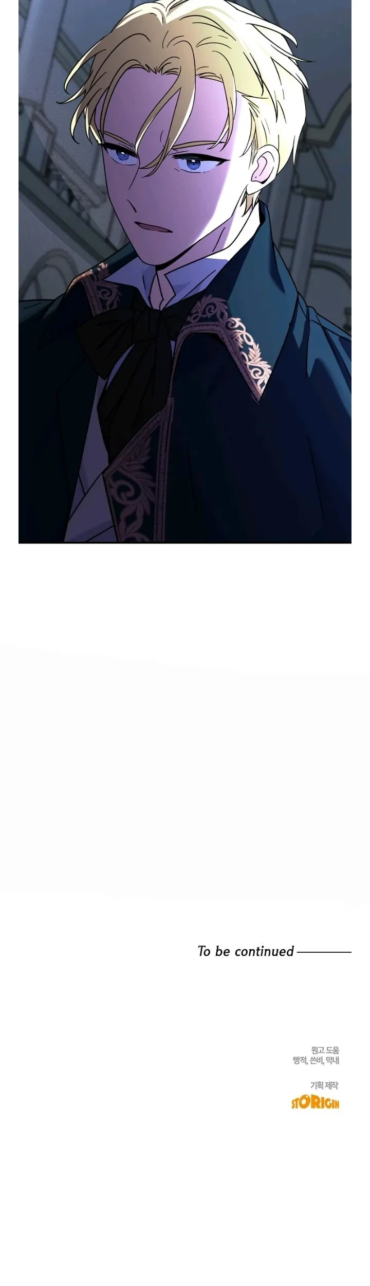 Chapter 8 - halaman 57