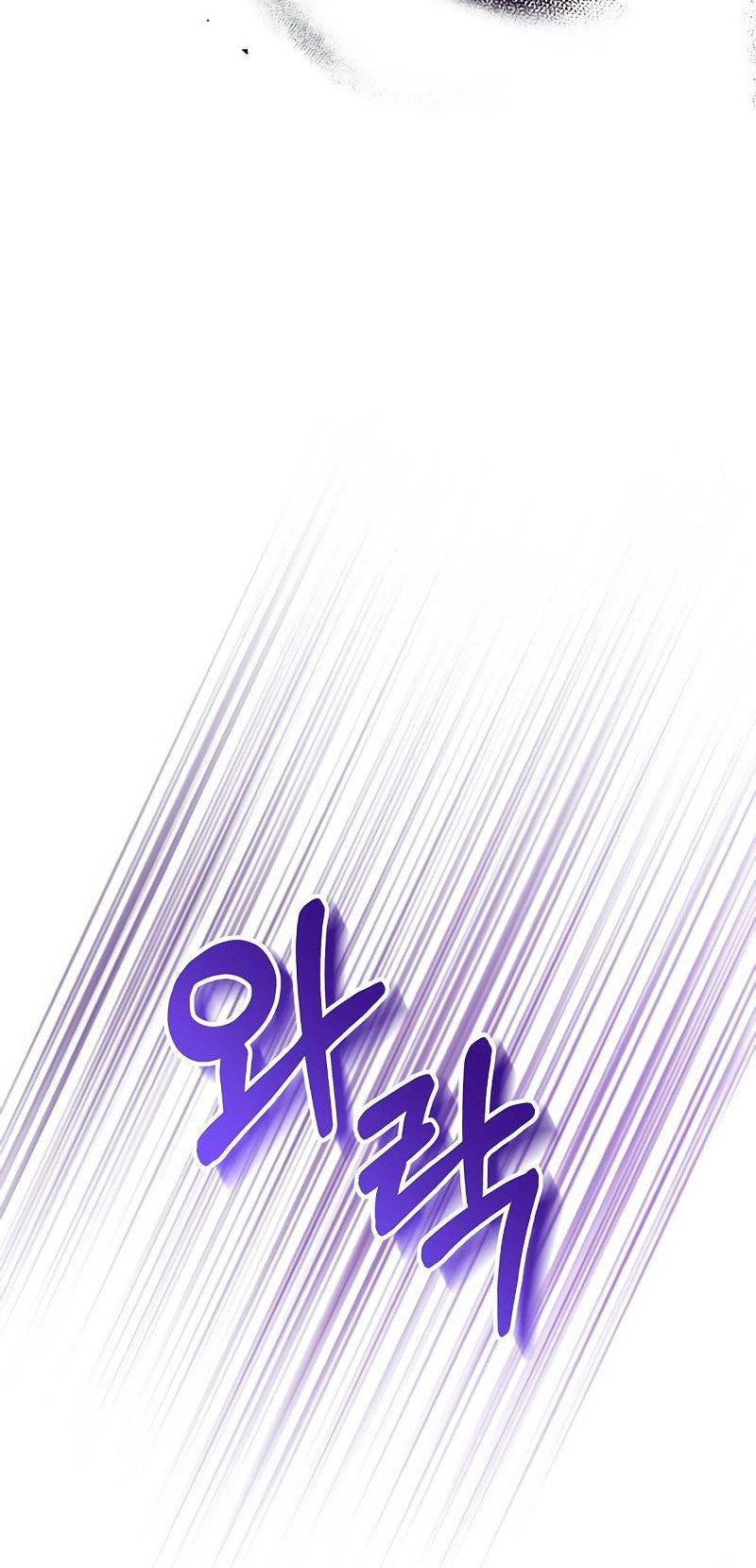 Chapter 2 - halaman 45