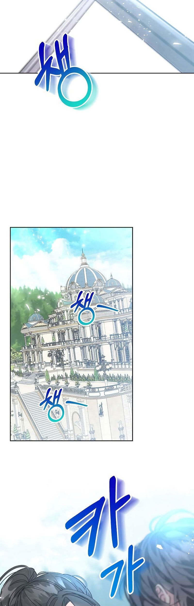 Chapter 3 - halaman 46