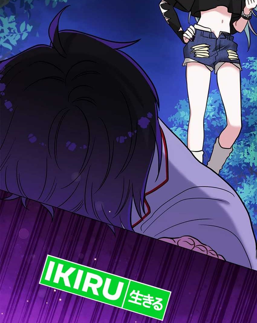 Chapter 108 - halaman 73