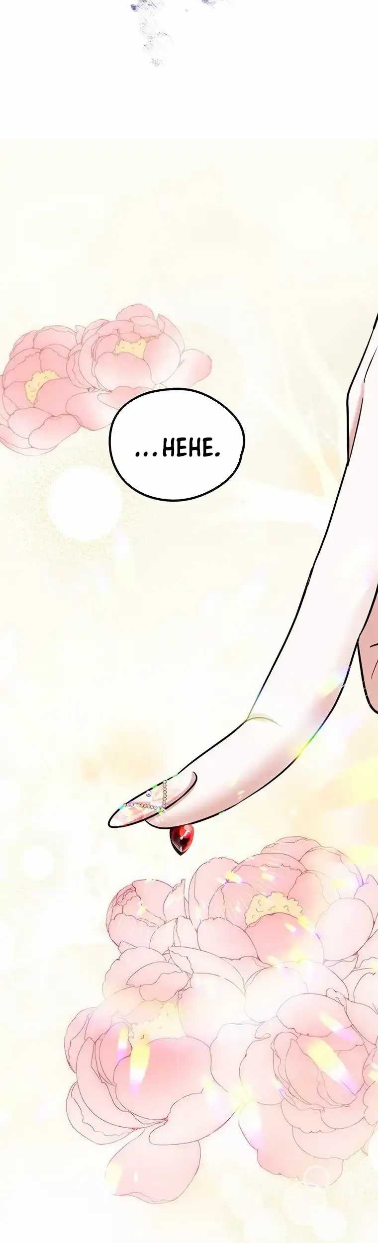Chapter 21 - halaman 58