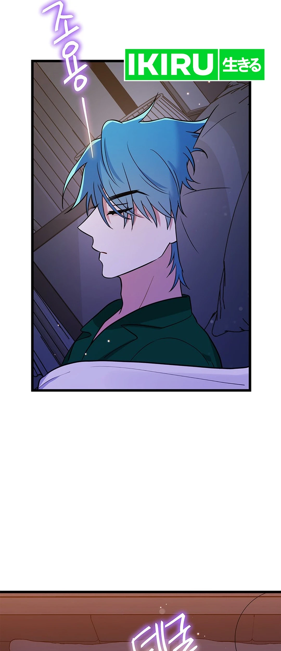 Chapter 38 - halaman 66