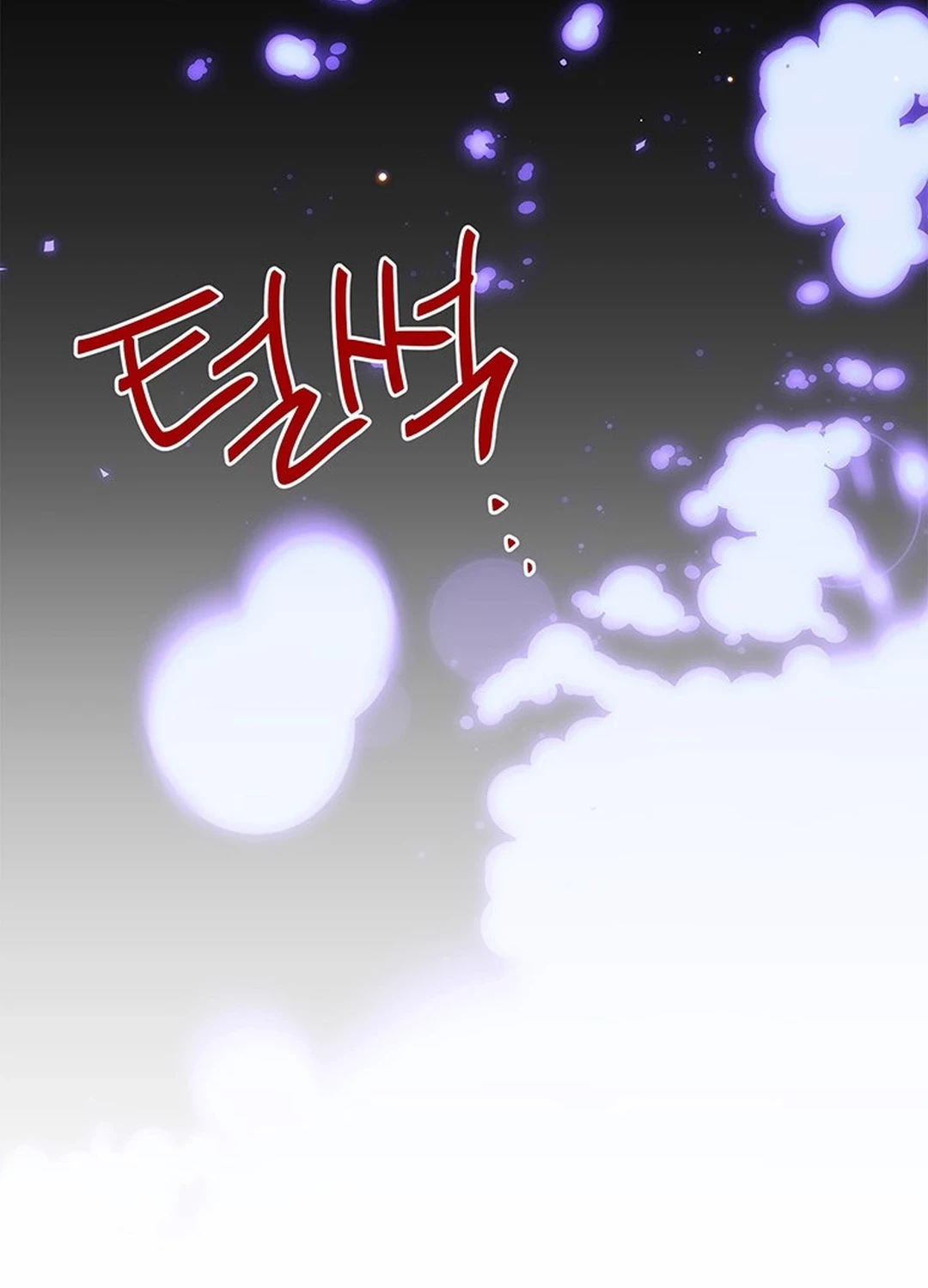 Chapter 38 - halaman 84