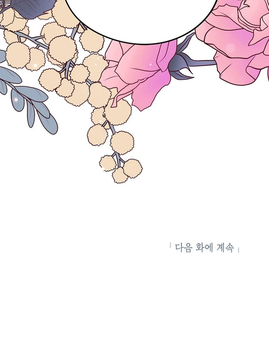 Chapter 38 - halaman 96