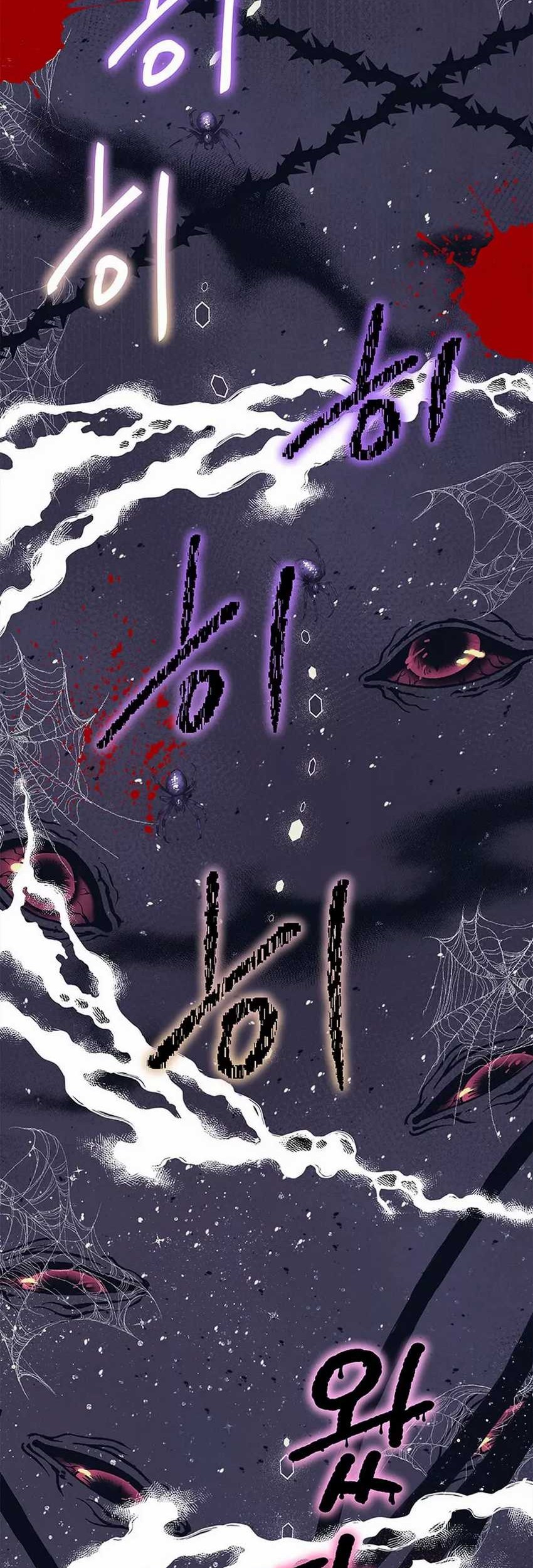 Chapter 7 - halaman 49