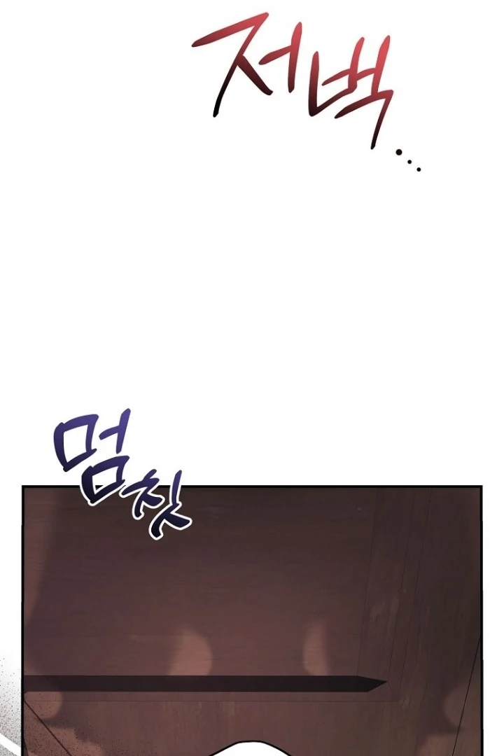 Chapter 11 - halaman 133
