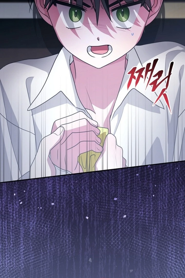 Chapter 12 - halaman 90