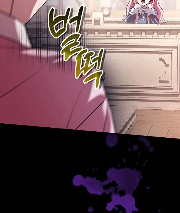Chapter 18 - halaman 109