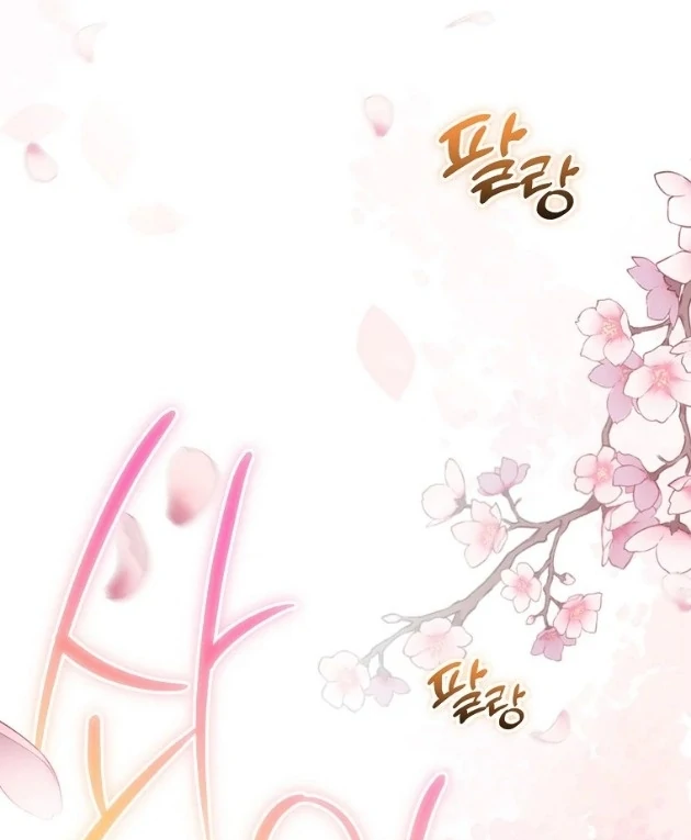 Chapter 19 - halaman 115
