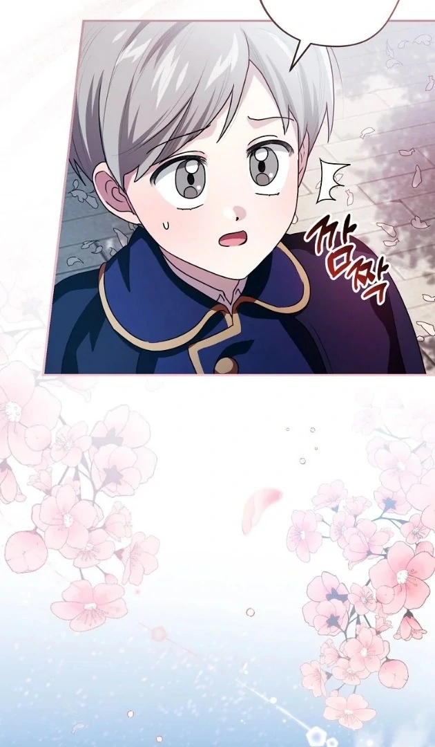 Chapter 21 - halaman 122