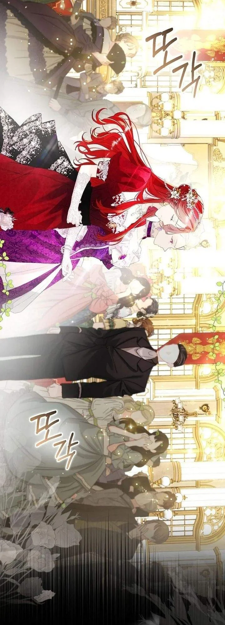 Chapter 1 - halaman 17
