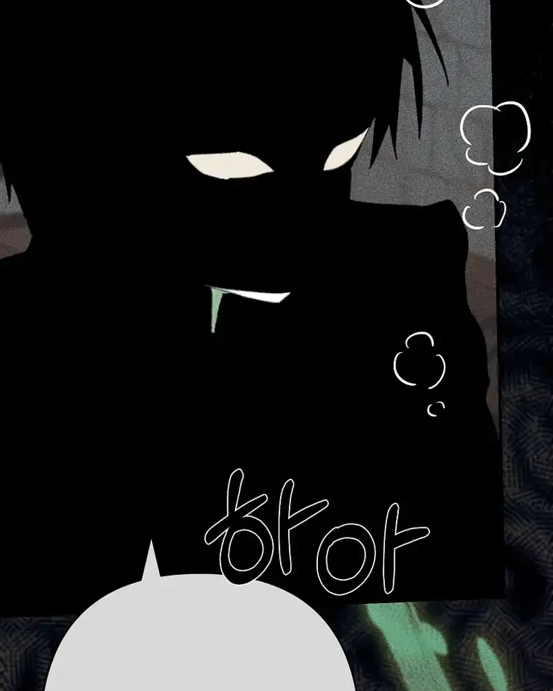 Chapter 20 - halaman 51