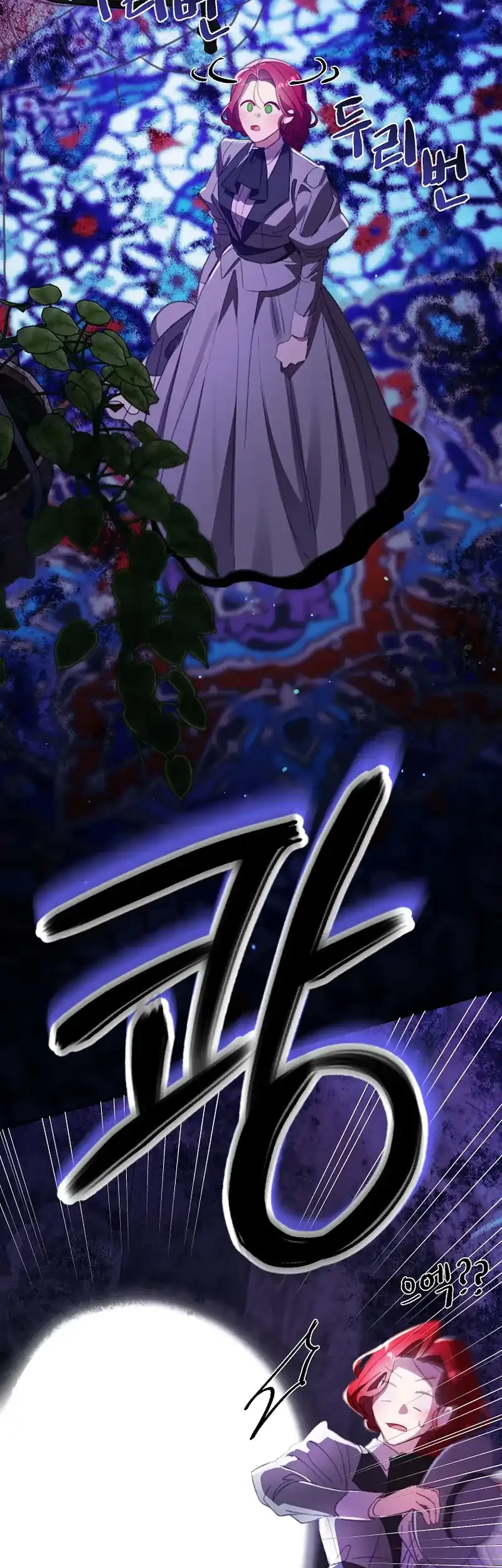 Chapter 21 - halaman 43