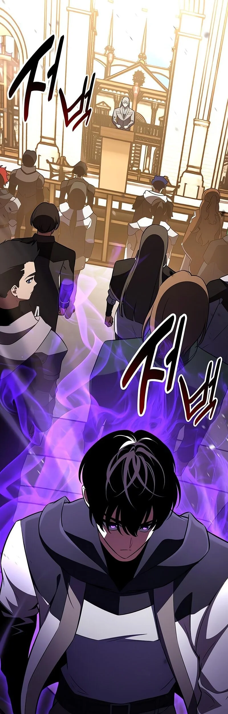 Chapter 100 Fix - halaman 15