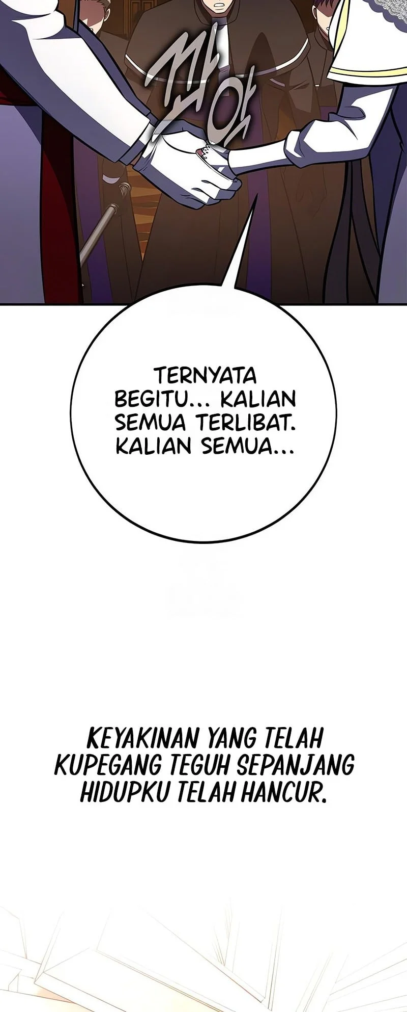 Chapter 104 - halaman 82