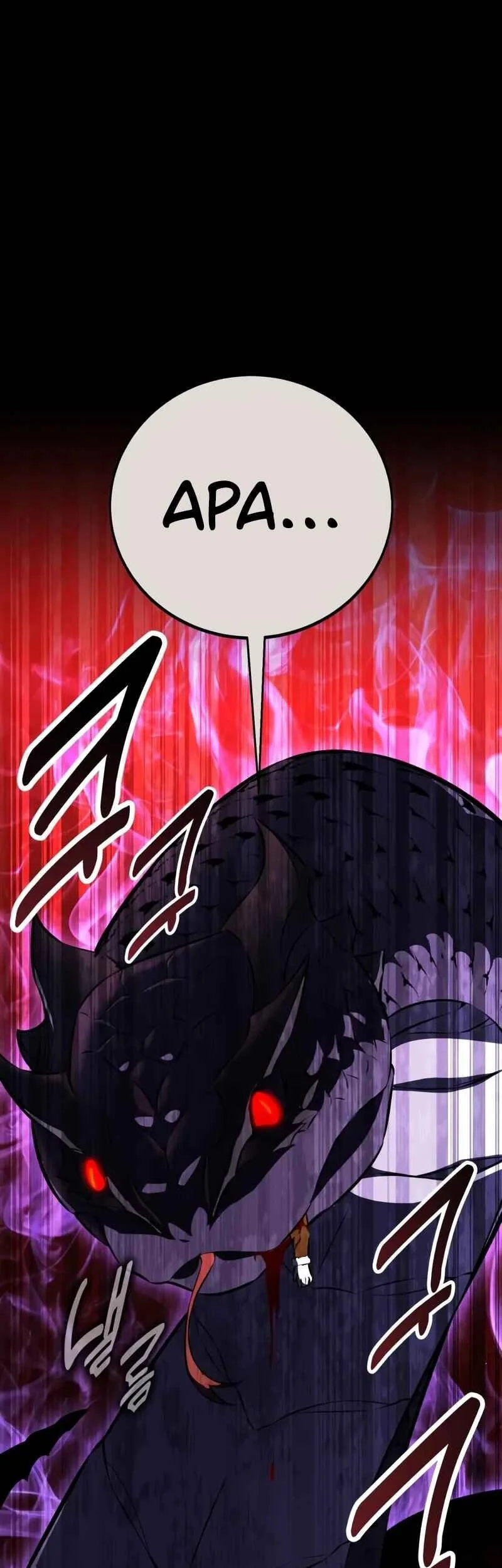 Chapter 105 - halaman 23