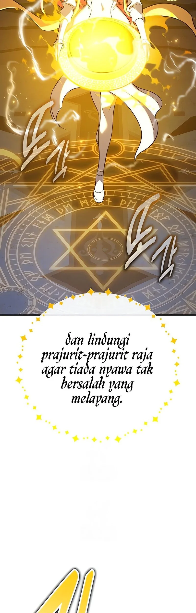 Chapter 108 - halaman 20