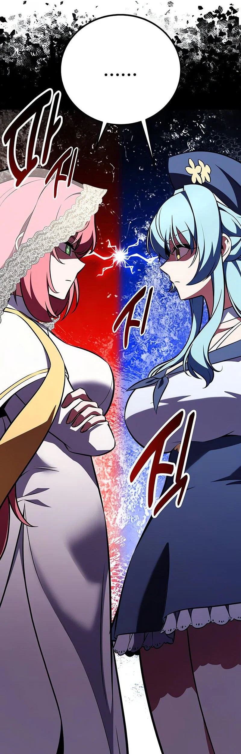 Chapter 114 - halaman 69