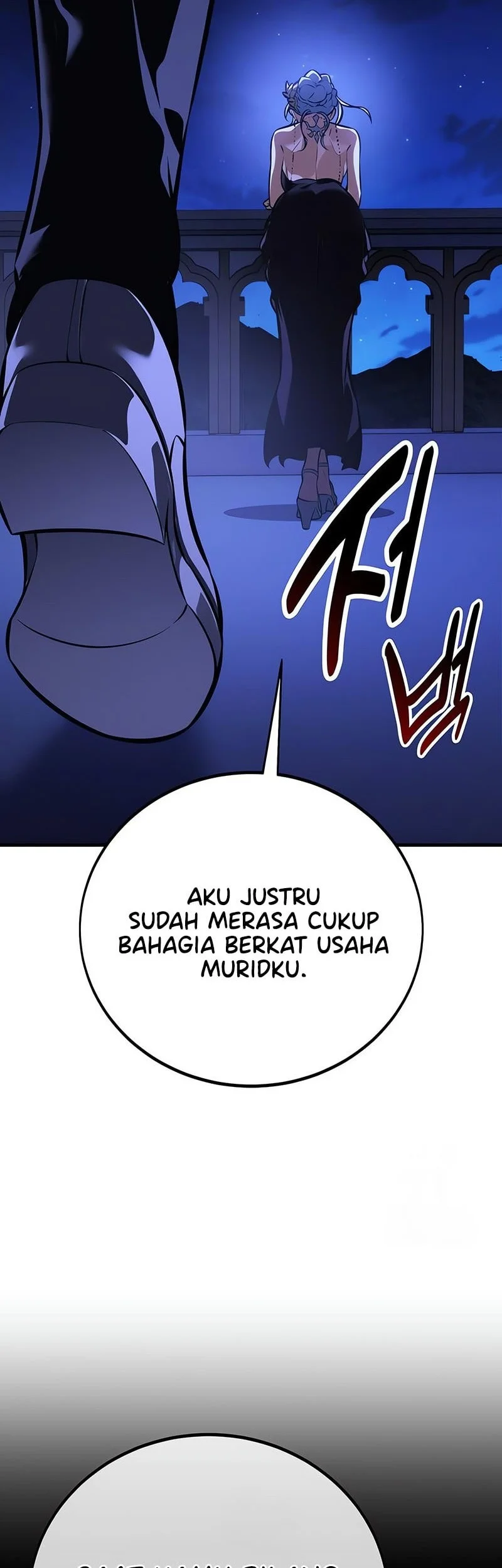 Chapter 118 - halaman 36
