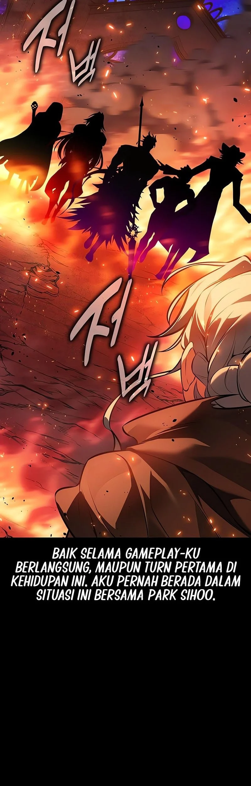 Chapter 118 - halaman 70