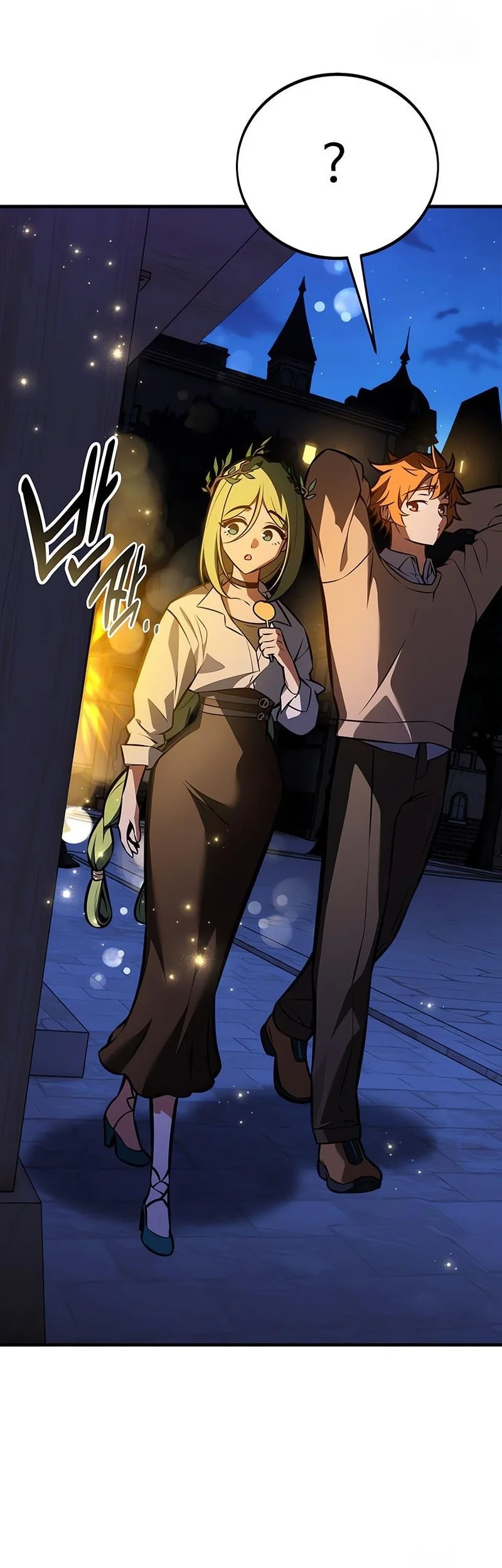 Chapter 118 - halaman 84