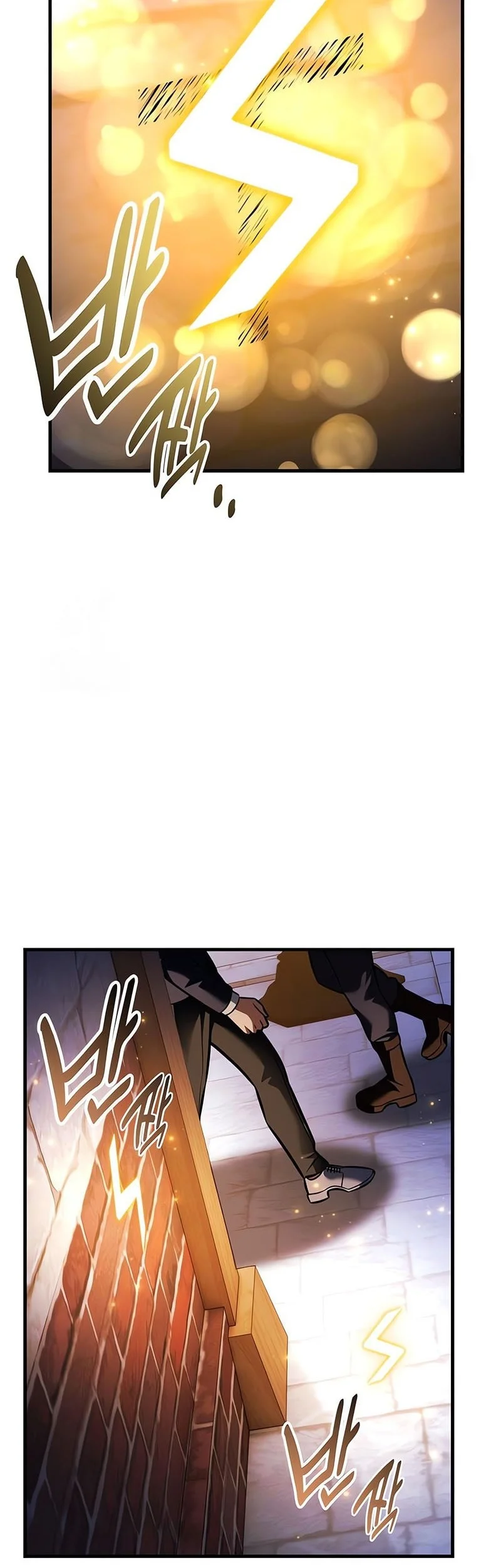 Chapter 118 - halaman 86