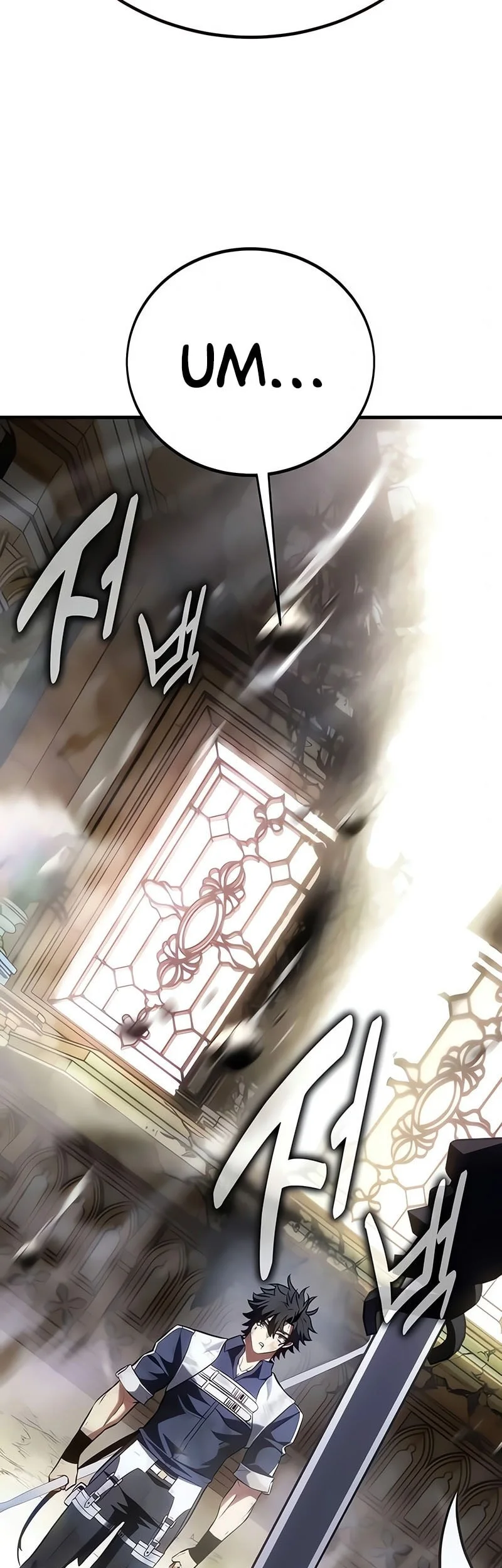 Chapter 121 - halaman 5