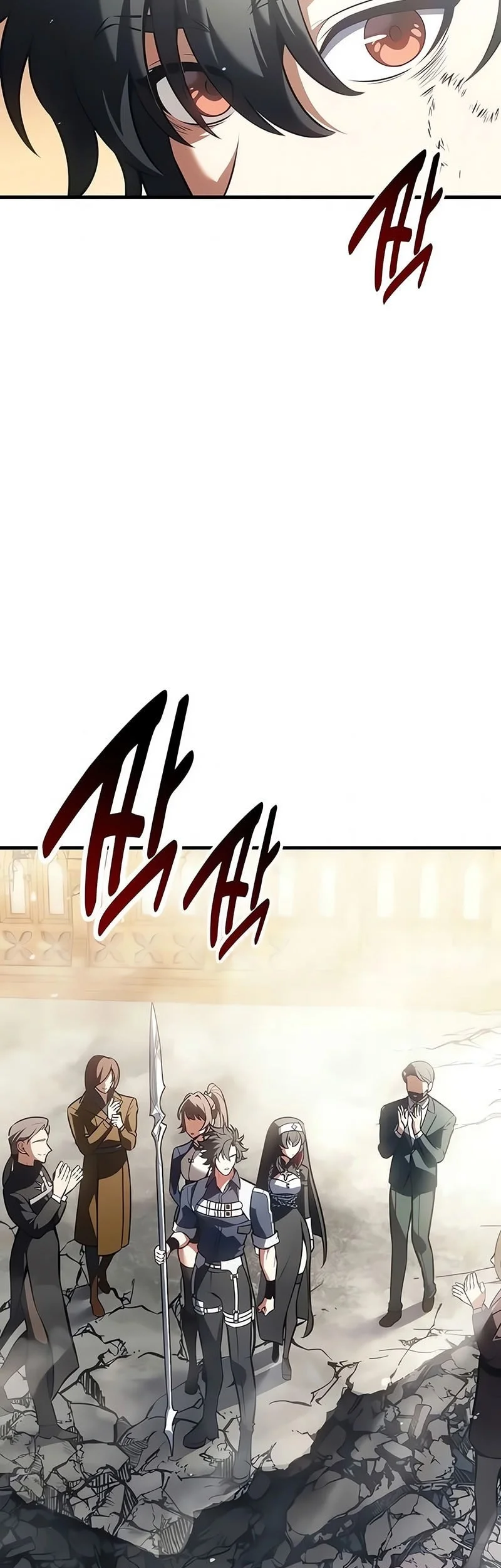 Chapter 121 - halaman 13