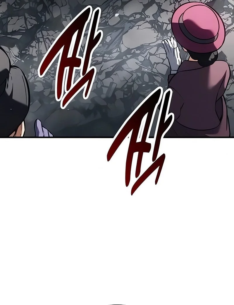 Chapter 121 - halaman 14