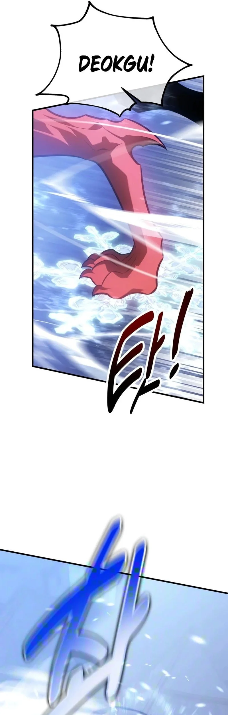Chapter 125 - halaman 15