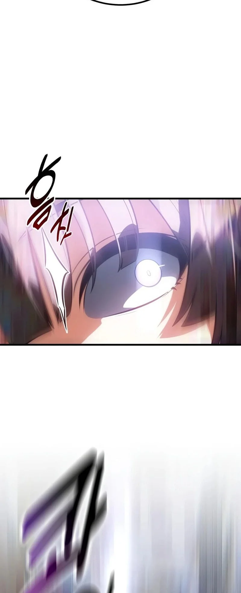 Chapter 125 - halaman 30