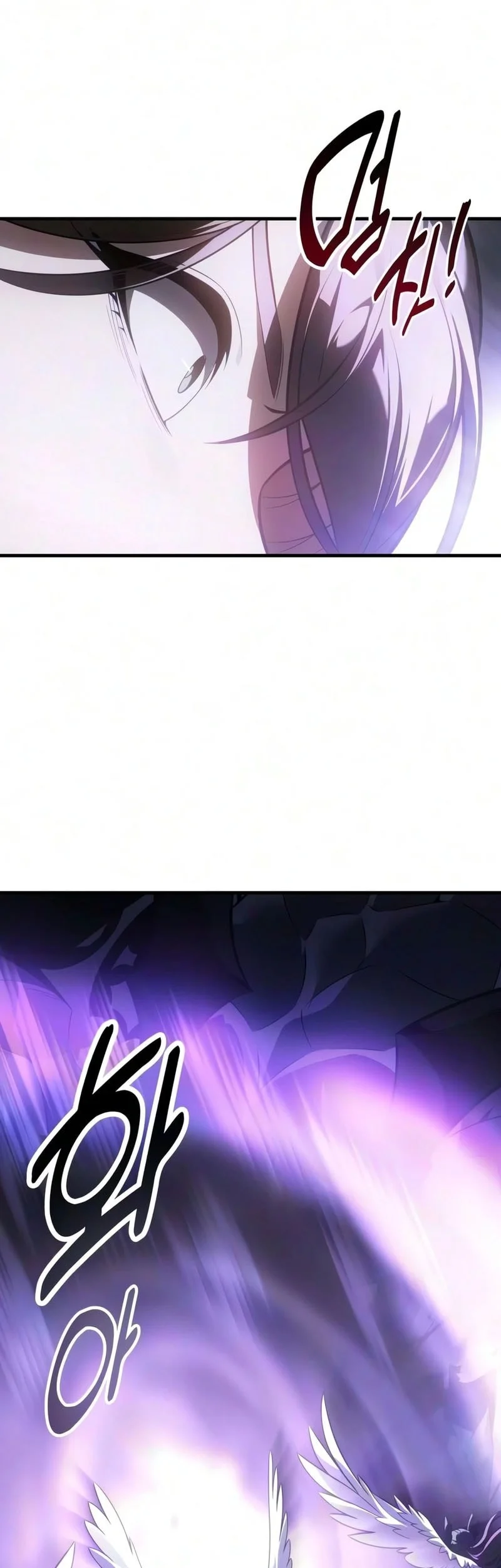 Chapter 130 - halaman 108