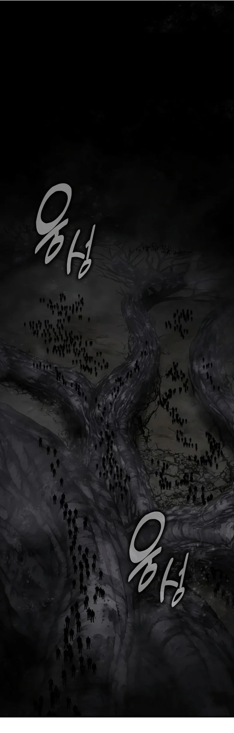 Chapter 134 - halaman 85