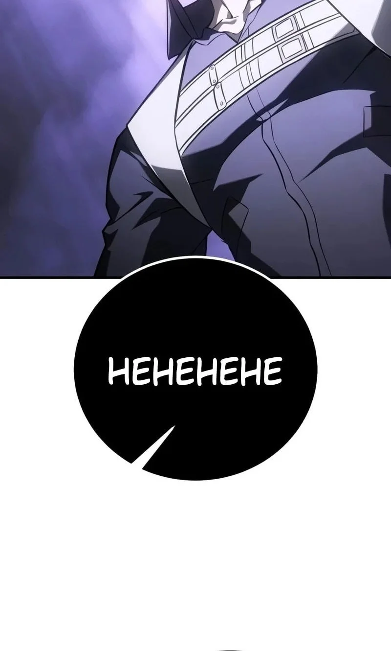 Chapter 135 - halaman 62