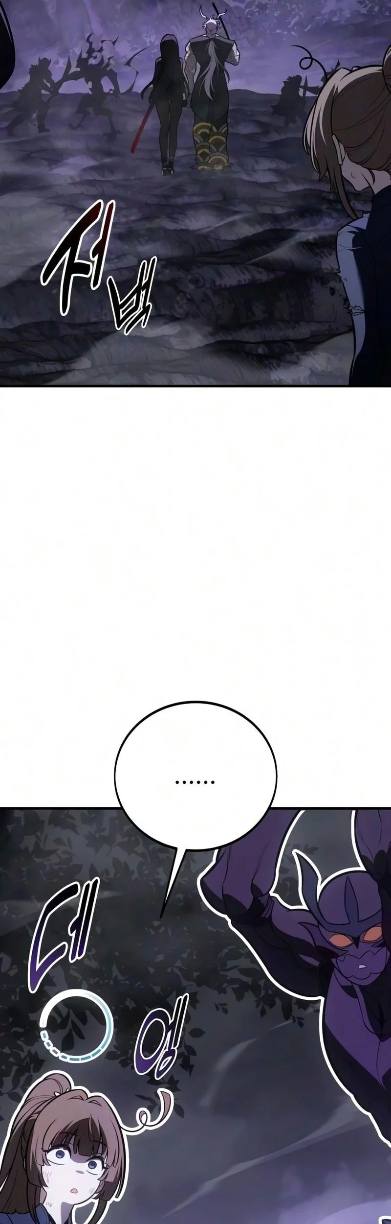 Chapter 136 - halaman 82