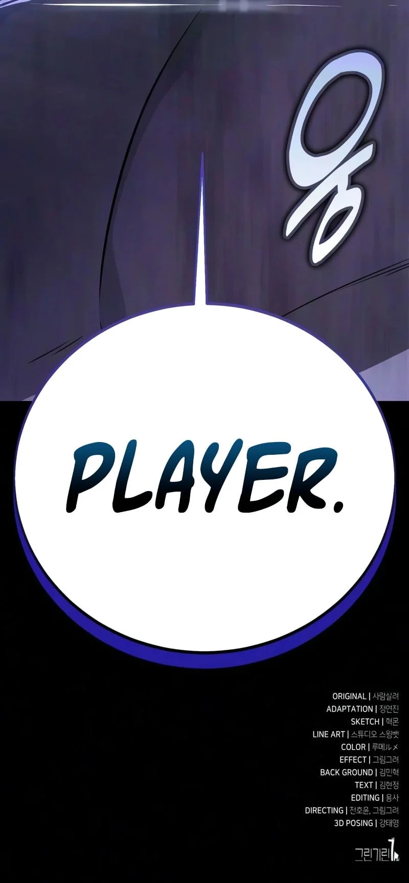 Chapter 136 - halaman 128