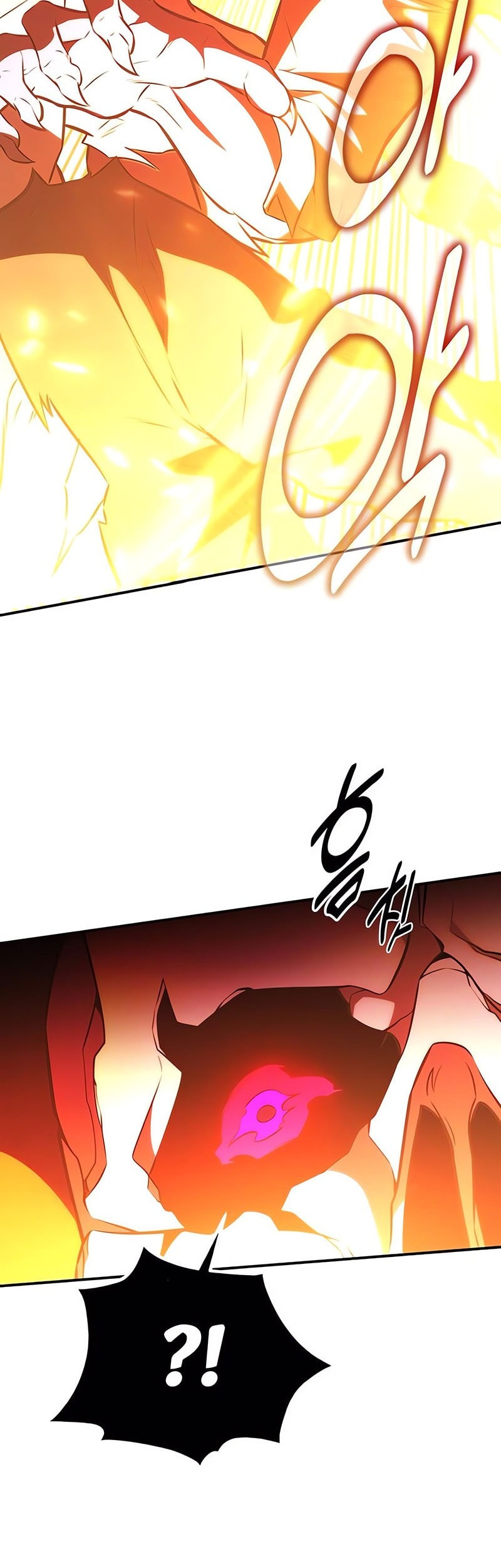 Chapter 71 - halaman 12
